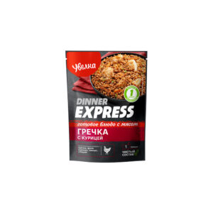 Organics B&B Finger Millet (250 g) Whole Grain